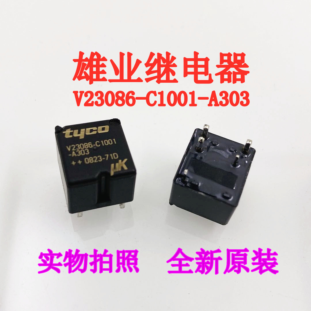 (5 PCS/uno) V23086-C1001-A303 5 V23086-C1001-A403