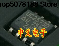 Puce électronique originale UC2573D, 5 pièces